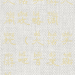 大话手游大闹攻略调抗(大话手游吧百度贴吧)