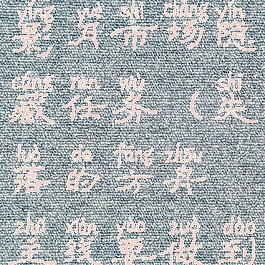 失落的方舟影月市场隐藏任务(失落的方舟主线要做到哪里)