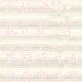 开罗游戏开发物语攻略内容(开罗游戏开发物语攻略内容解析)