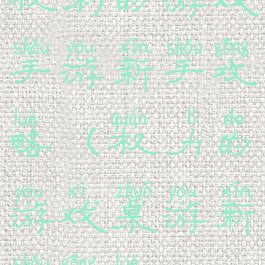 权利的游戏手游新手攻略(权力的游戏桌游新手攻略)