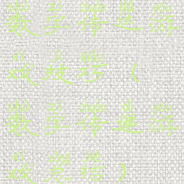 数字传达游戏技巧(数字传递游戏总结)