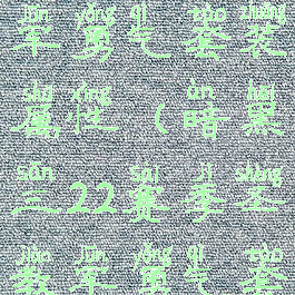 暗黑3圣教军勇气套装属性(暗黑三22赛季圣教军勇气套装)